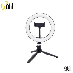 Ring light - 16cm -iluminador de led c/ suporte