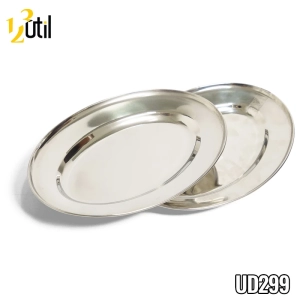 Travessa inox oval 20cm 2pcs linha classic