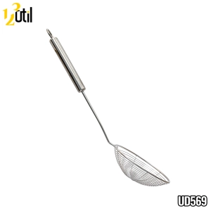 Escumadeira aramada para fritura 40*15cm - inox